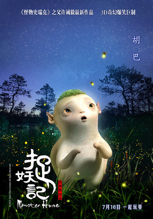 西南财经自考学位证申请条件